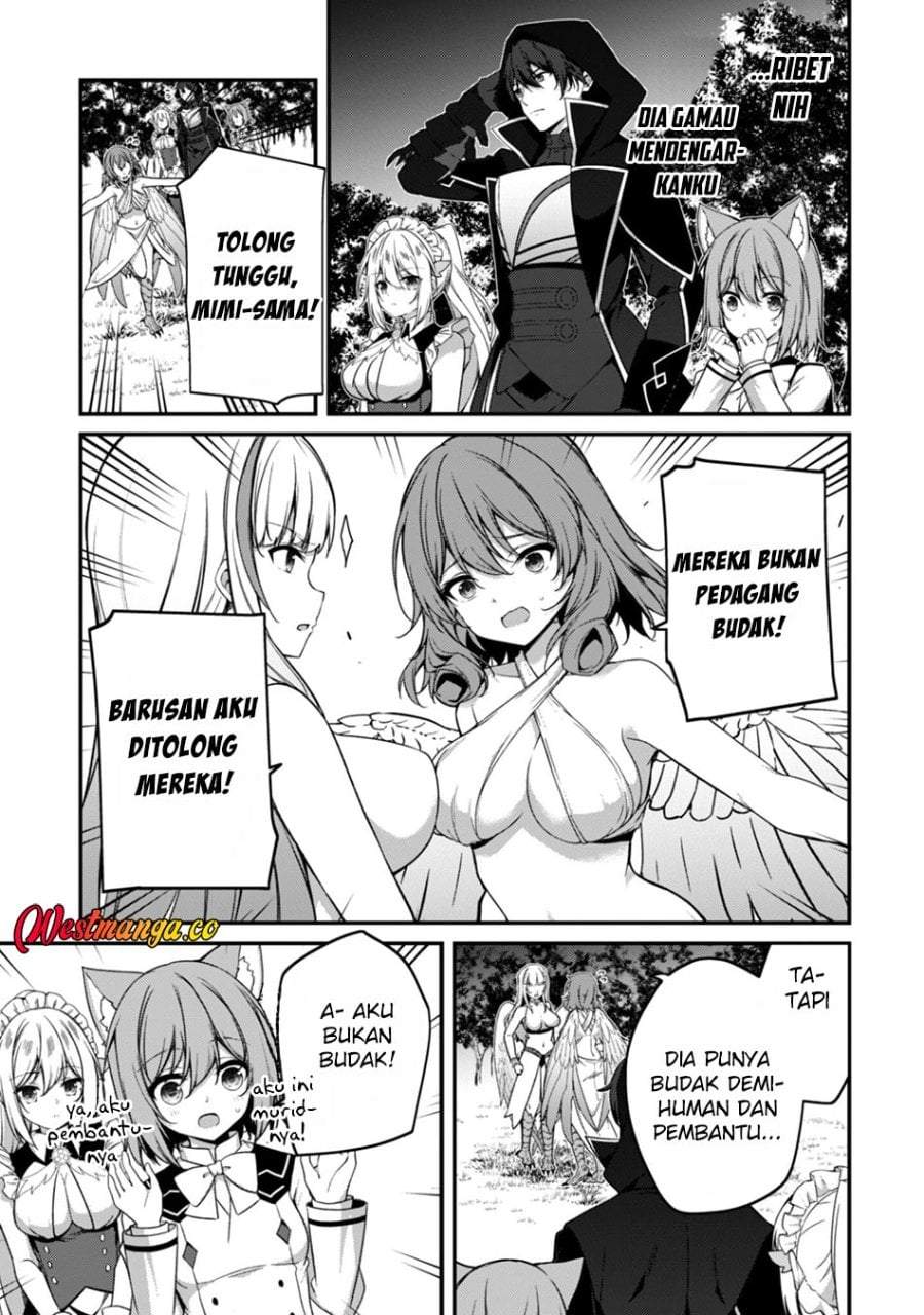 Level 1 kara Hajimaru Shoukan Musou Chapter 39