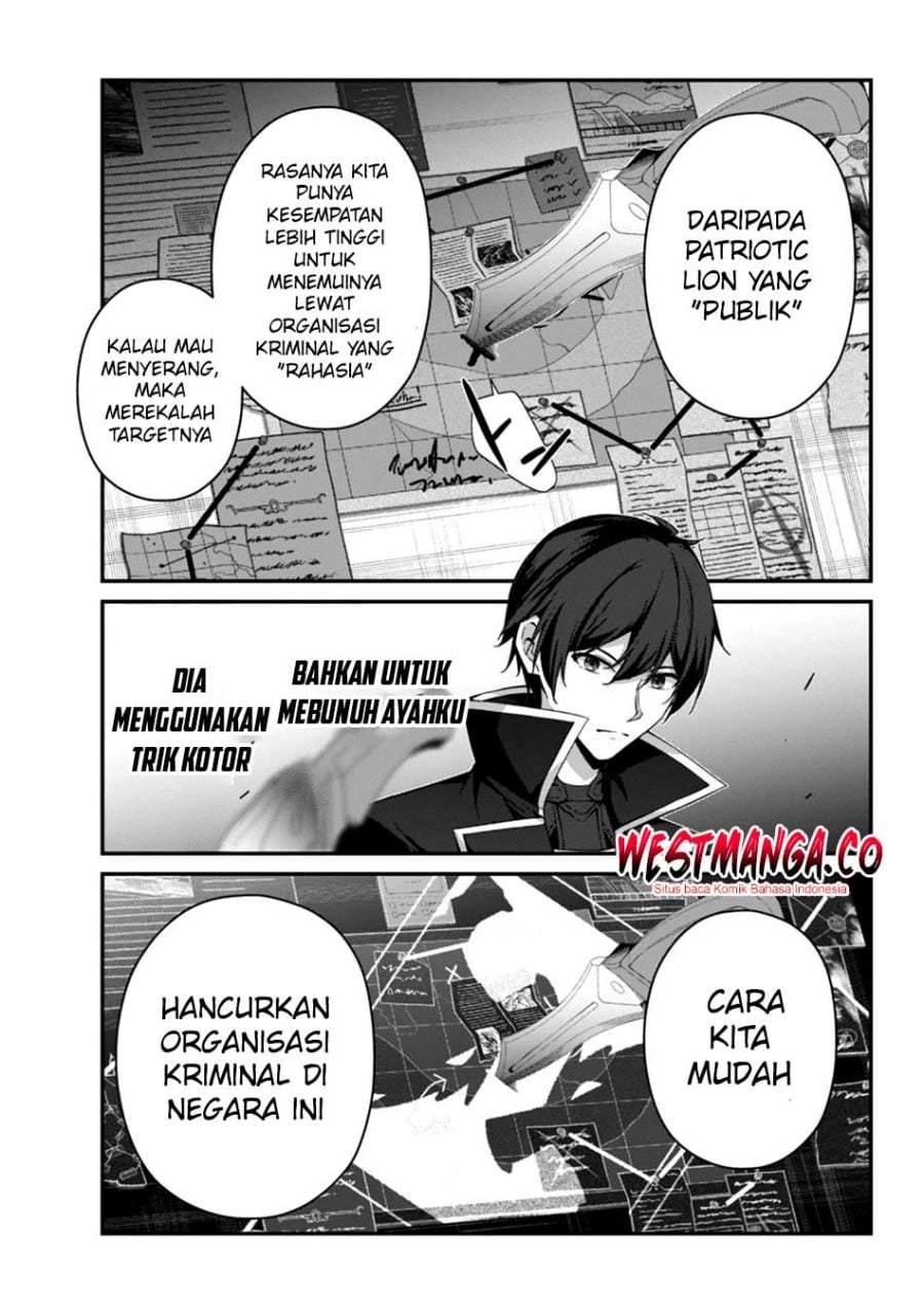 Level 1 kara Hajimaru Shoukan Musou Chapter 40