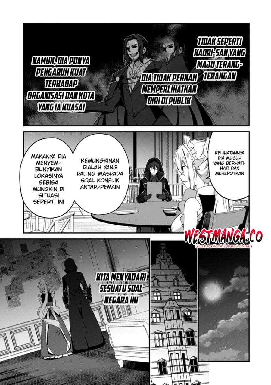 Level 1 kara Hajimaru Shoukan Musou Chapter 40