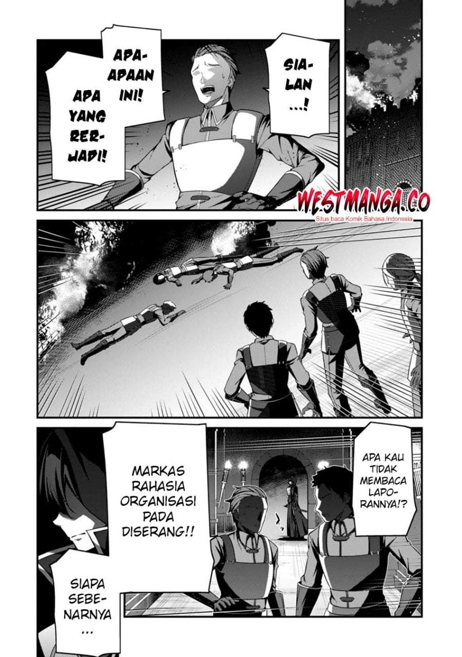 Level 1 kara Hajimaru Shoukan Musou Chapter 40
