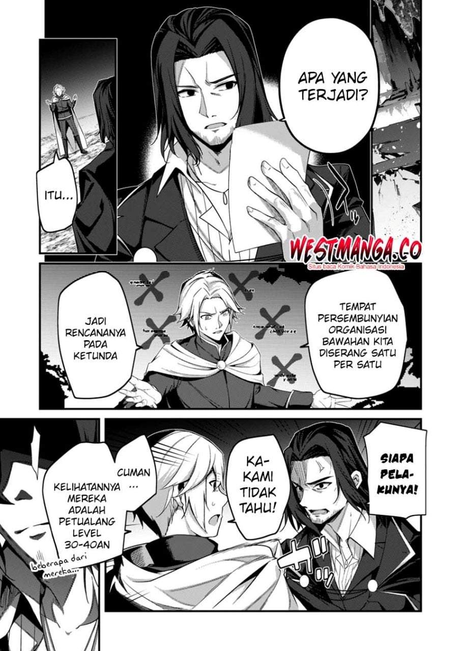 Level 1 kara Hajimaru Shoukan Musou Chapter 40