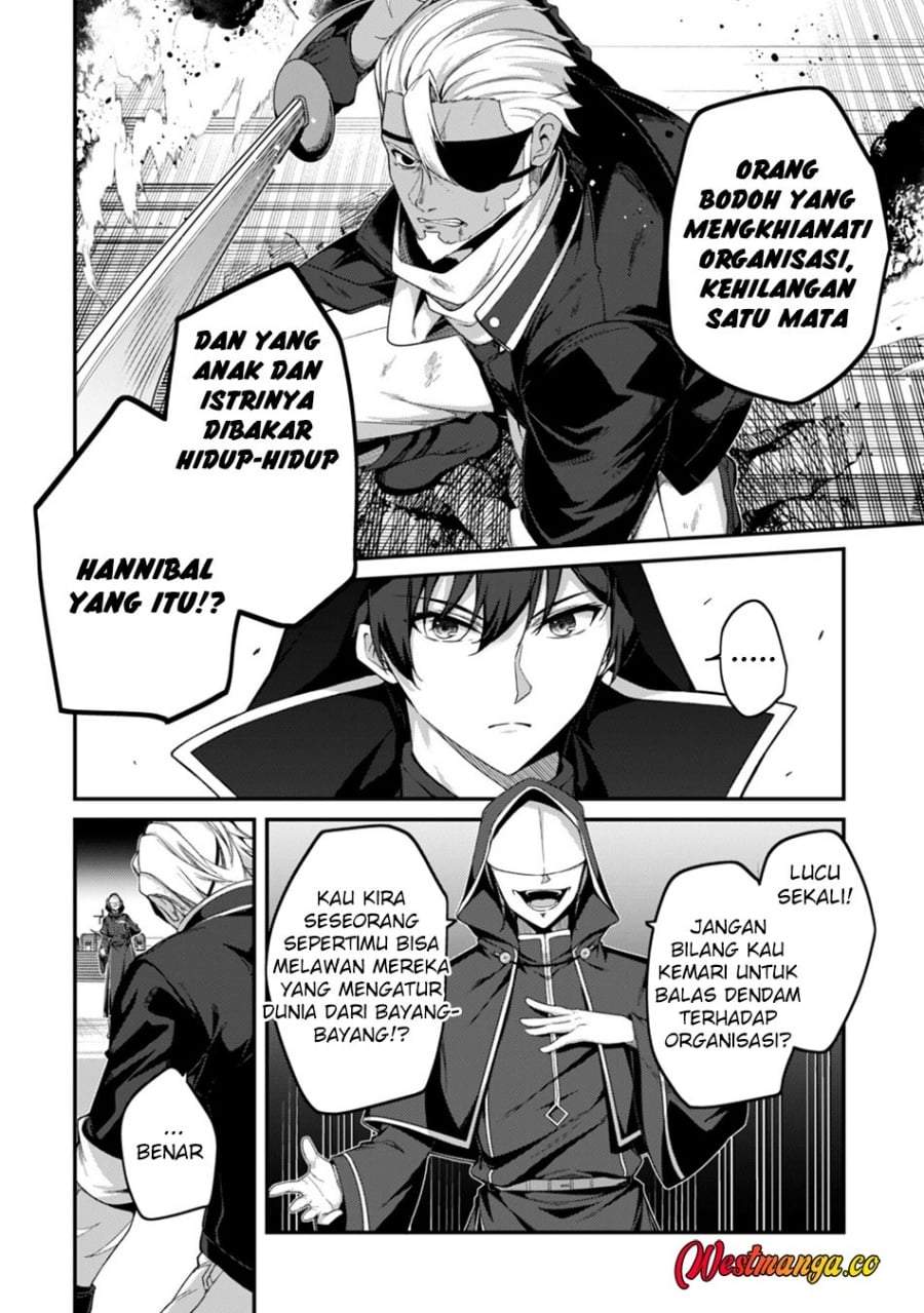 Level 1 kara Hajimaru Shoukan Musou Chapter 41