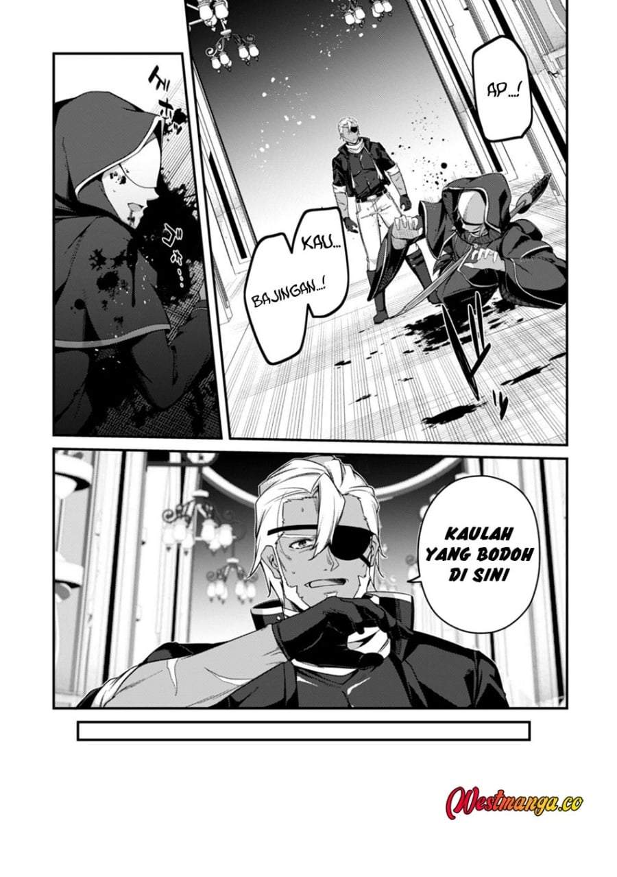 Level 1 kara Hajimaru Shoukan Musou Chapter 41