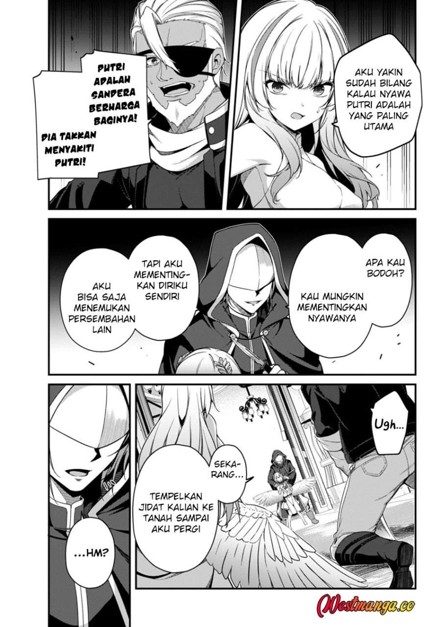 Level 1 kara Hajimaru Shoukan Musou Chapter 41