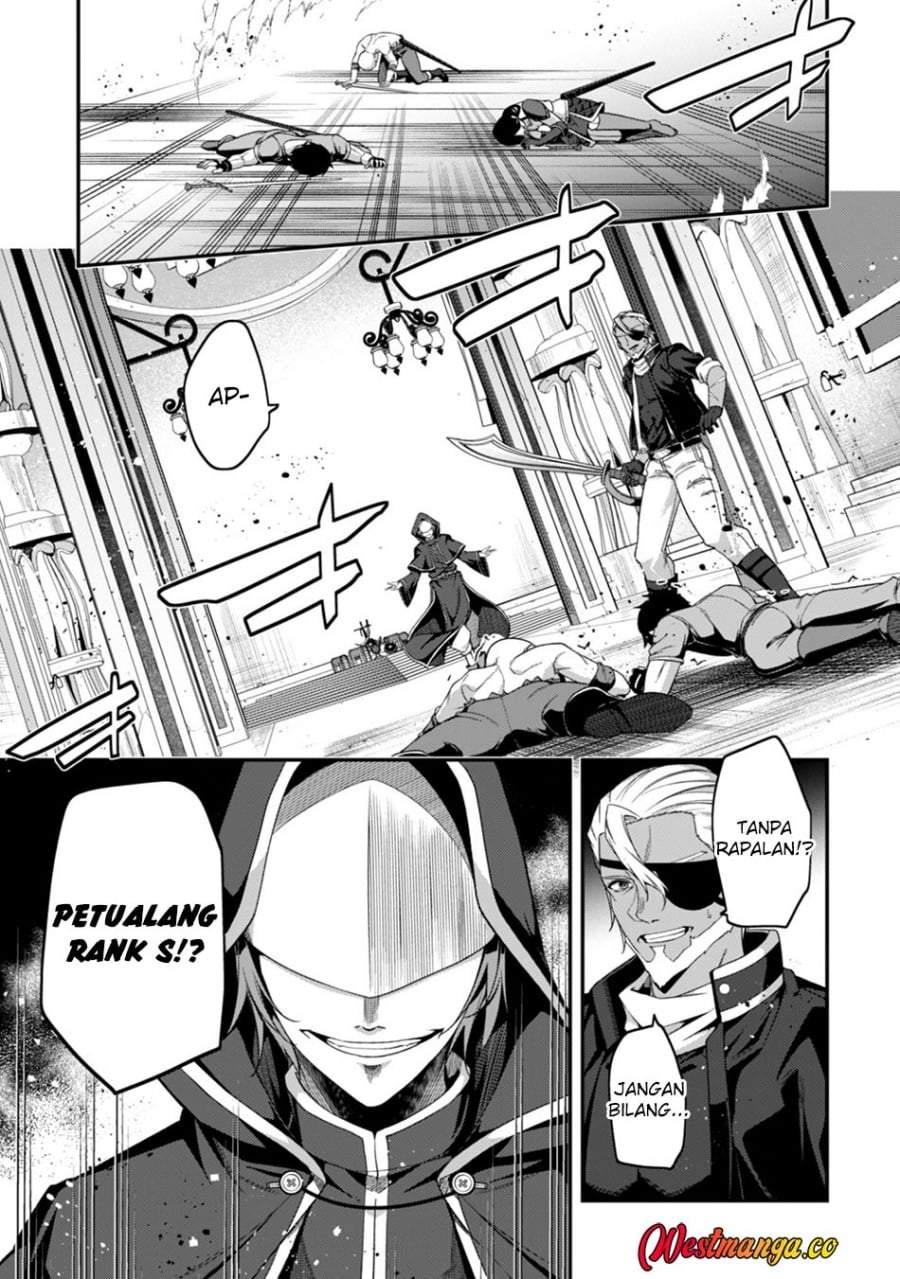 Level 1 kara Hajimaru Shoukan Musou Chapter 41