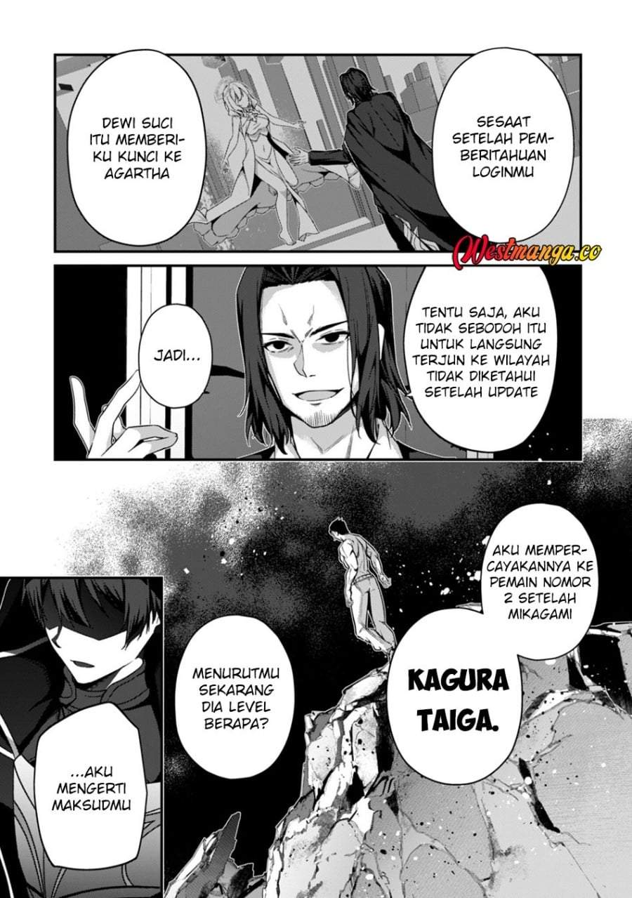 Level 1 kara Hajimaru Shoukan Musou Chapter 42