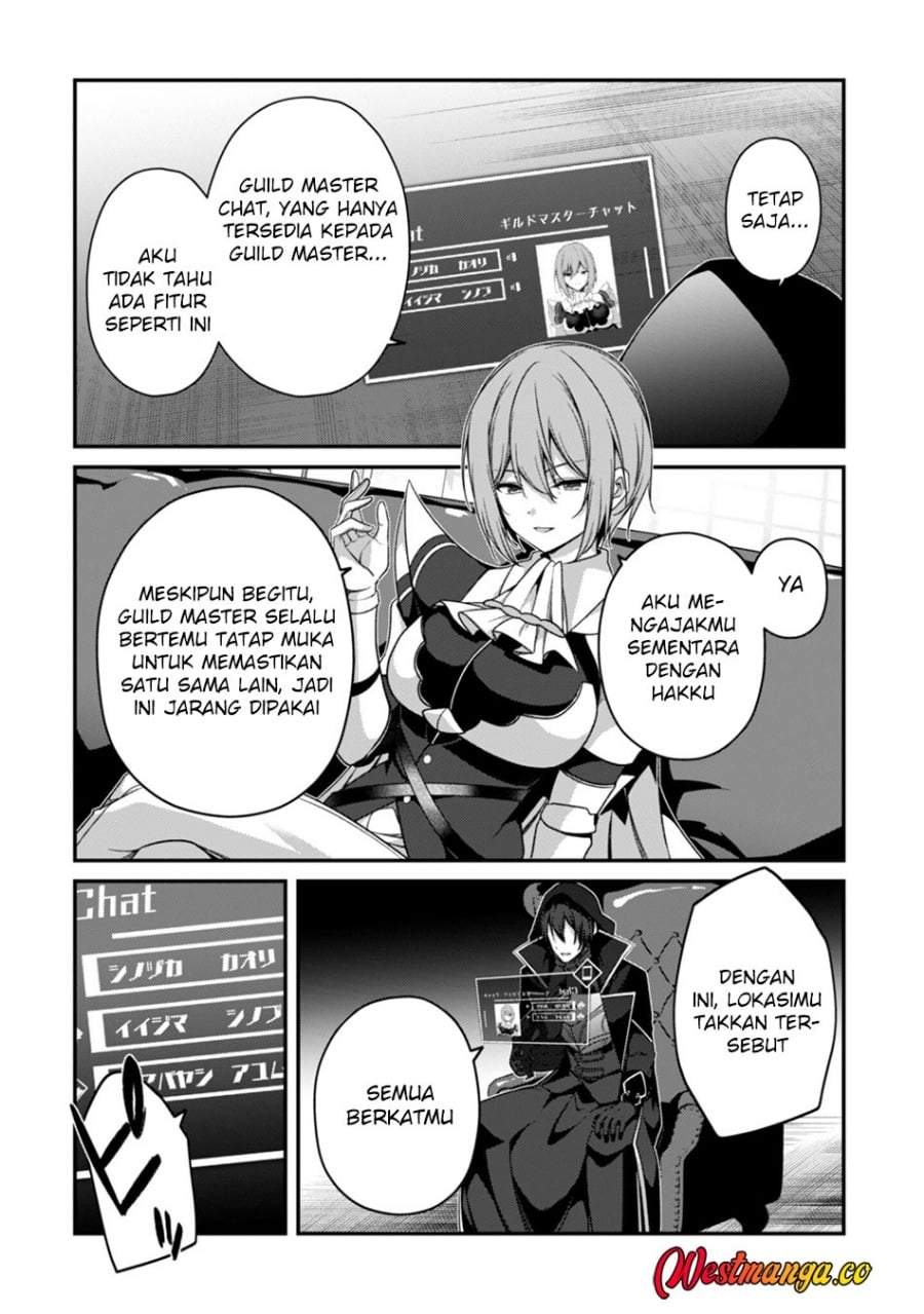 Level 1 kara Hajimaru Shoukan Musou Chapter 42