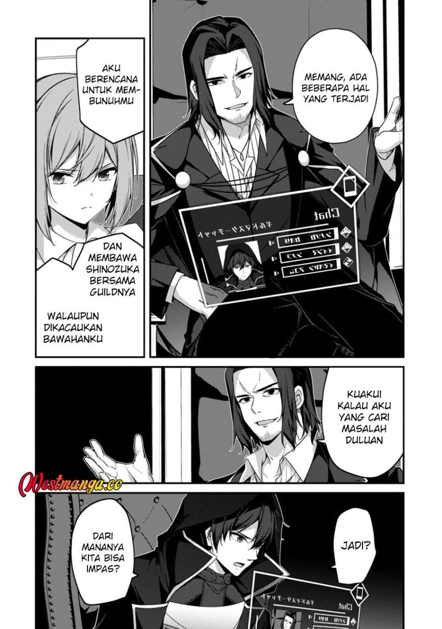 Level 1 kara Hajimaru Shoukan Musou Chapter 42