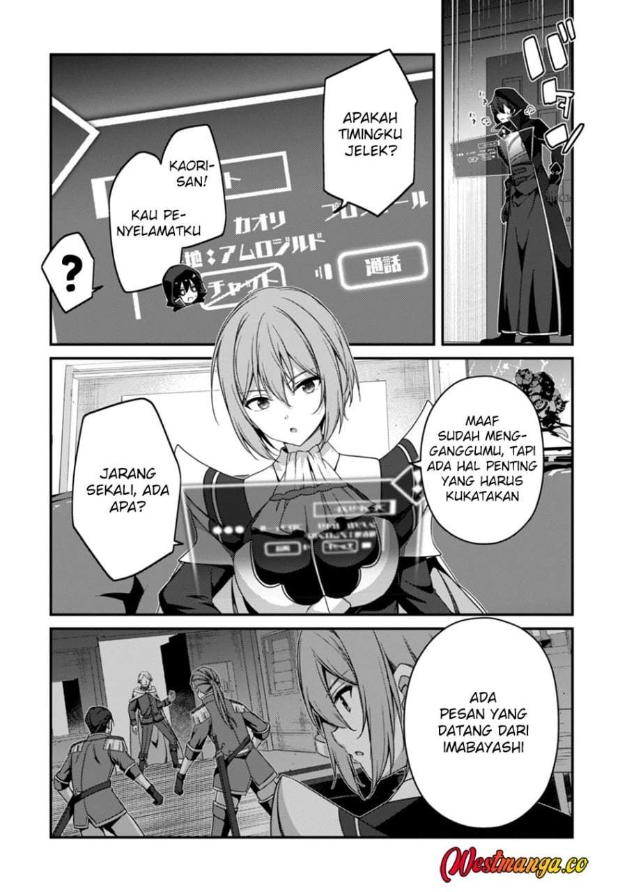 Level 1 kara Hajimaru Shoukan Musou Chapter 42