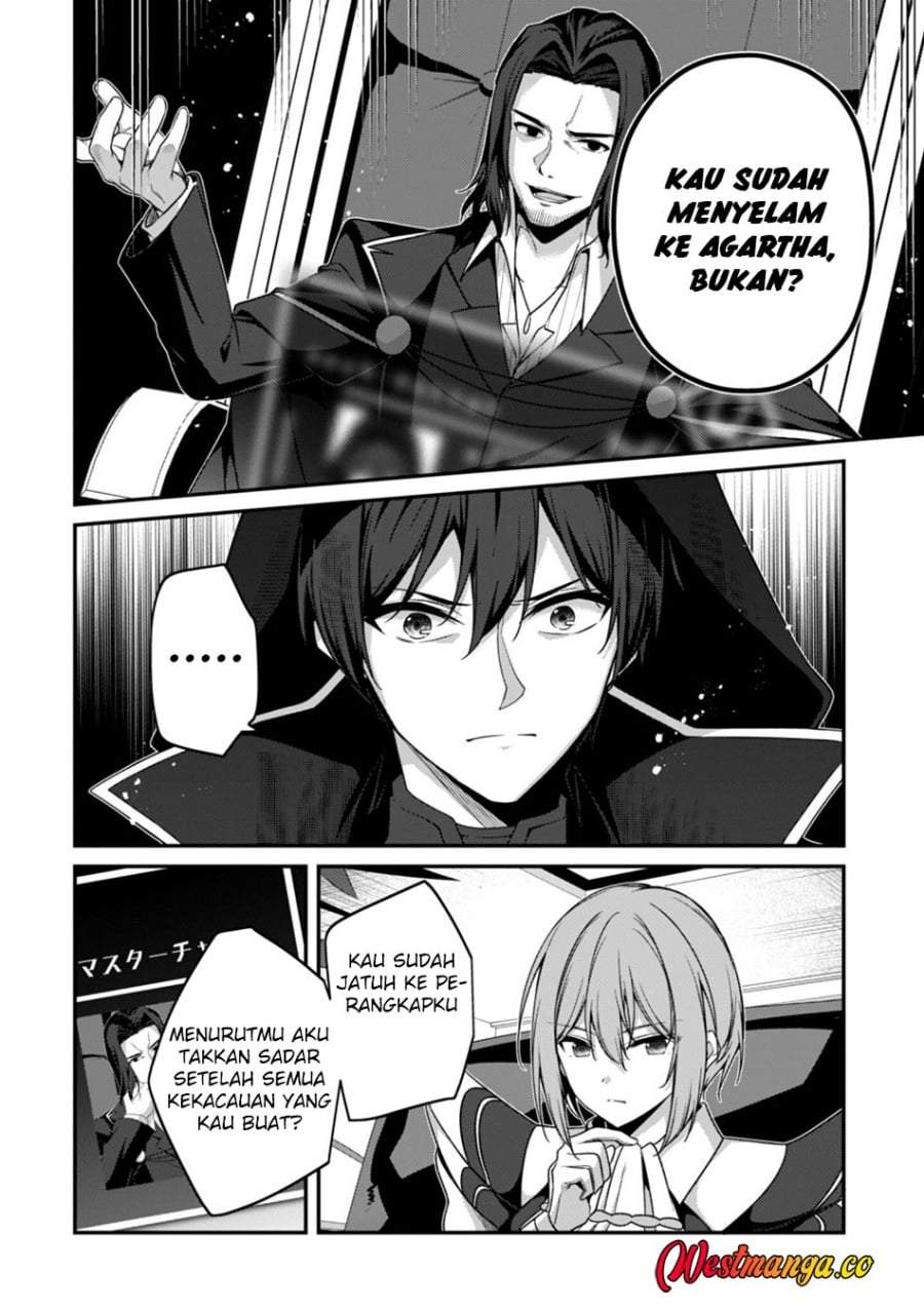 Level 1 kara Hajimaru Shoukan Musou Chapter 42