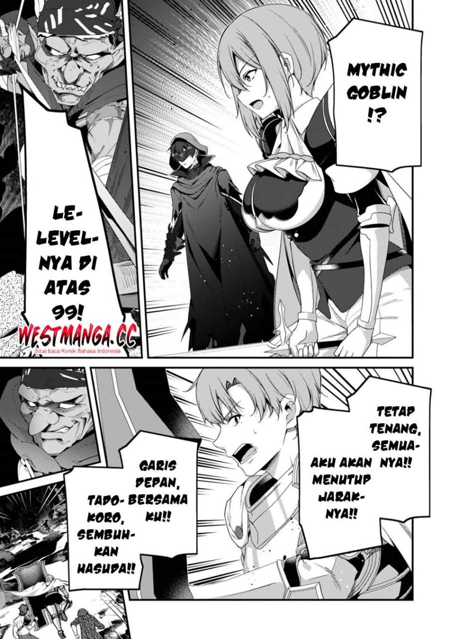 Level 1 kara Hajimaru Shoukan Musou Chapter 44