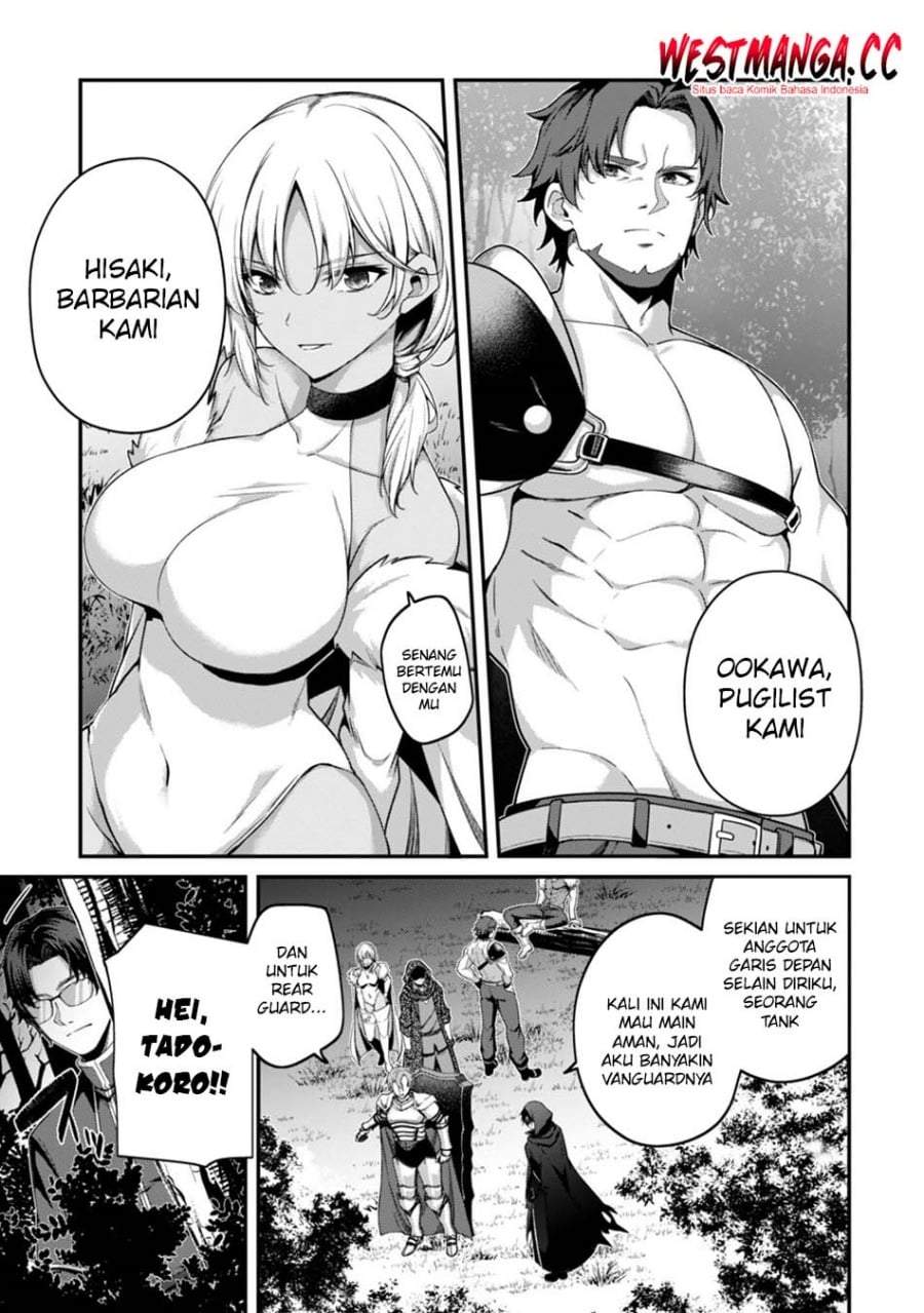 Level 1 kara Hajimaru Shoukan Musou Chapter 44