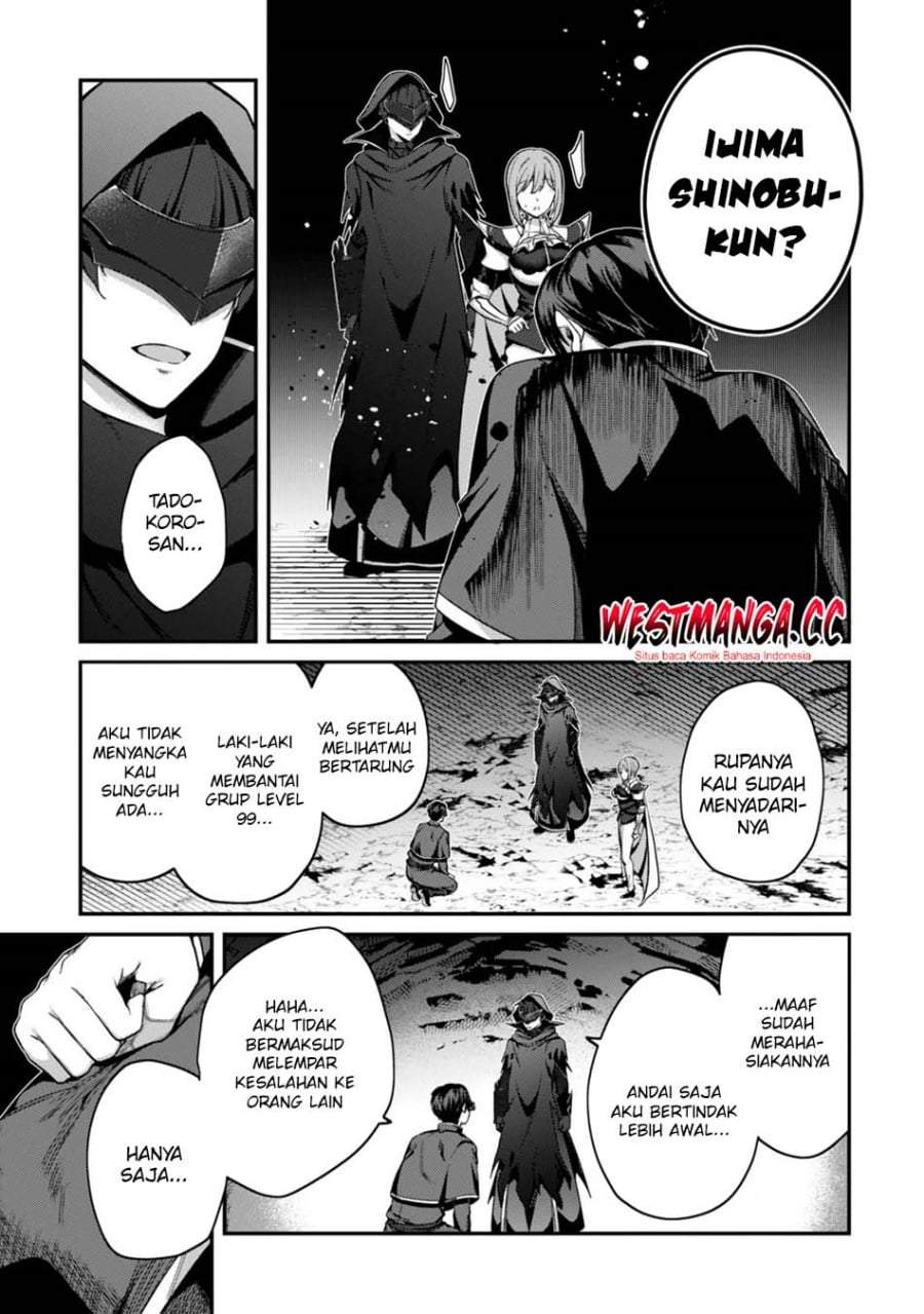 Level 1 kara Hajimaru Shoukan Musou Chapter 45