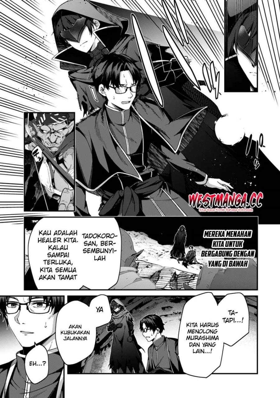 Level 1 kara Hajimaru Shoukan Musou Chapter 45