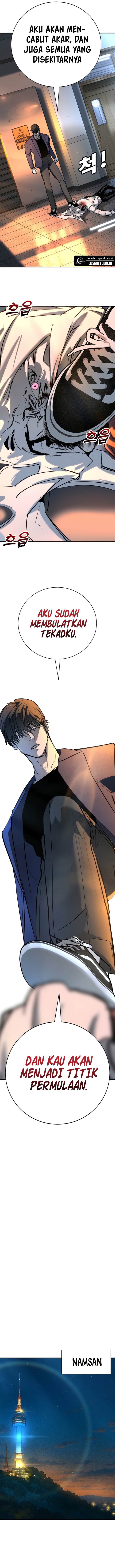 High School Conquest: War Against the Bullies Chapter 44