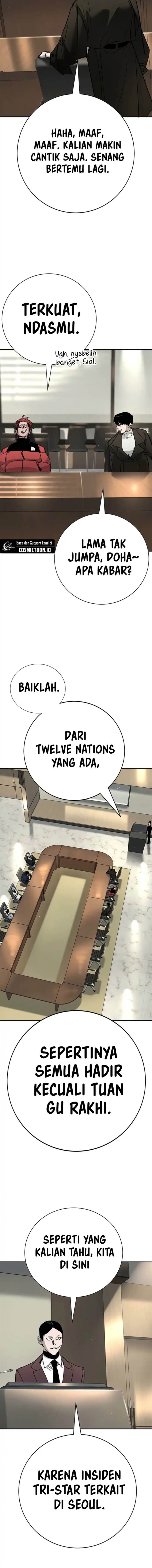 High School Conquest: War Against the Bullies Chapter 45