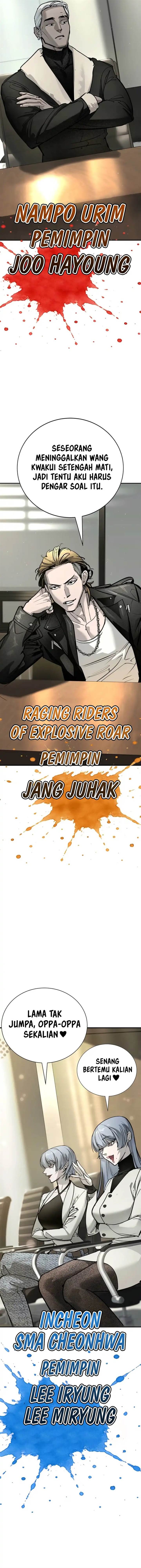 High School Conquest: War Against the Bullies Chapter 45
