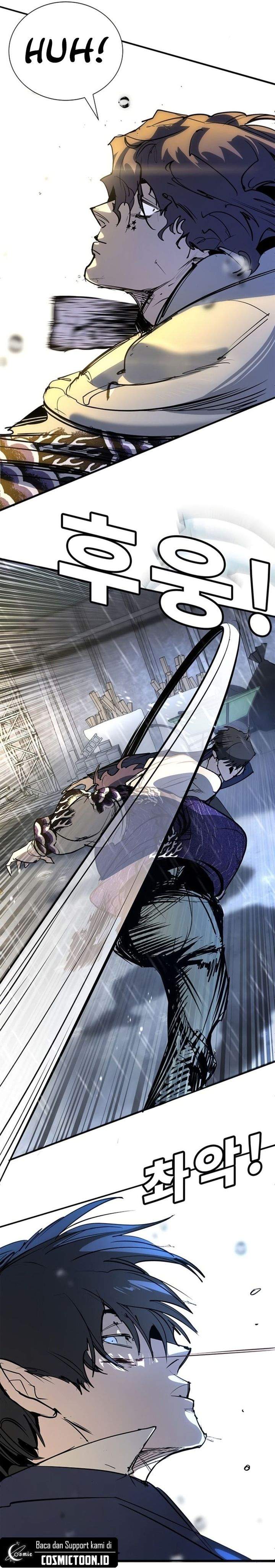 High School Conquest: War Against the Bullies Chapter 49