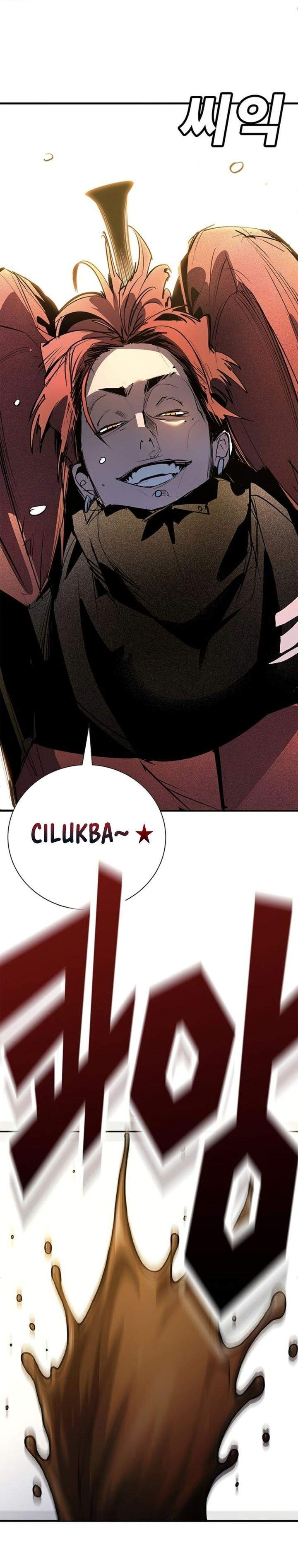High School Conquest: War Against the Bullies Chapter 49
