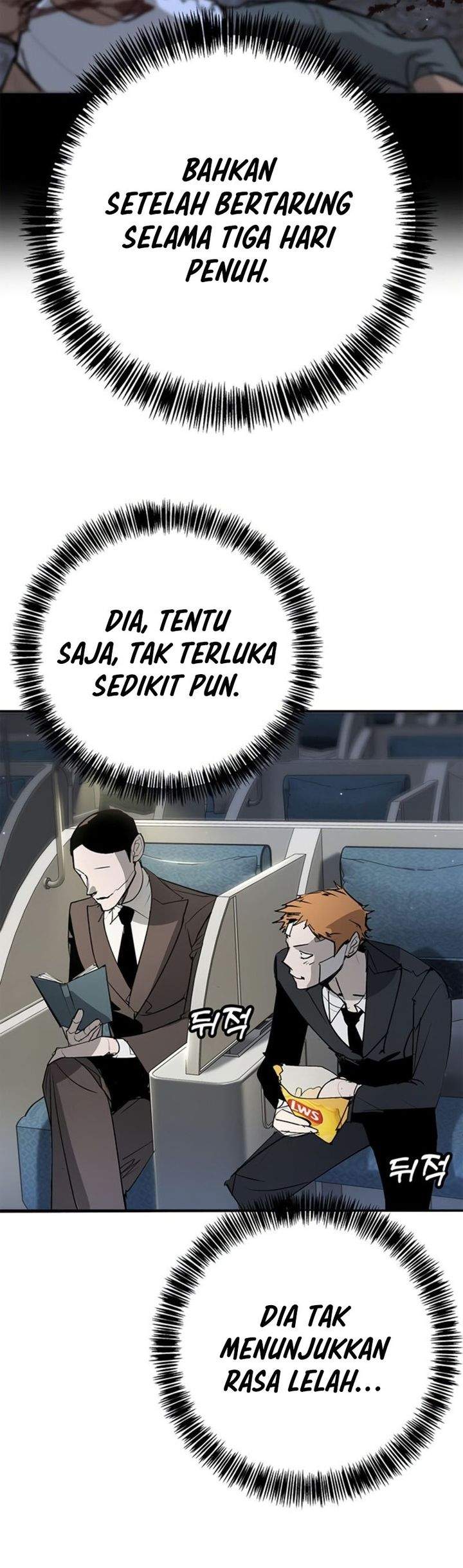 High School Conquest: War Against the Bullies Chapter 49