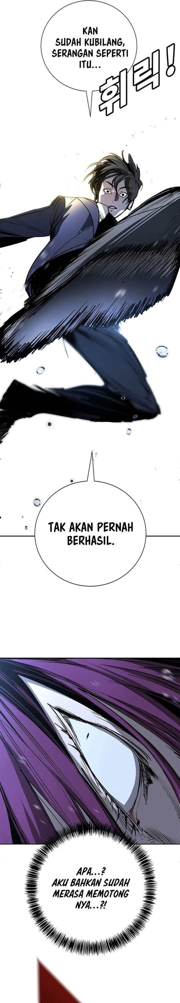 High School Conquest: War Against the Bullies Chapter 49