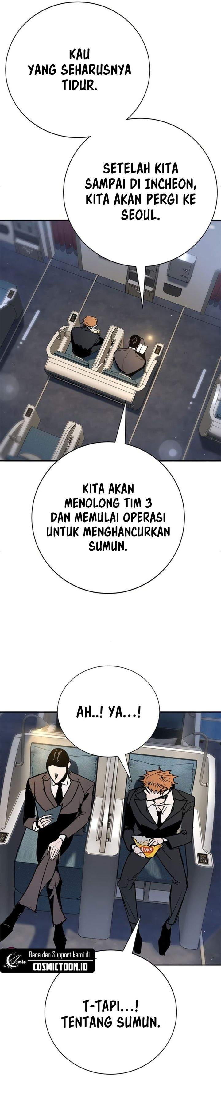 High School Conquest: War Against the Bullies Chapter 49