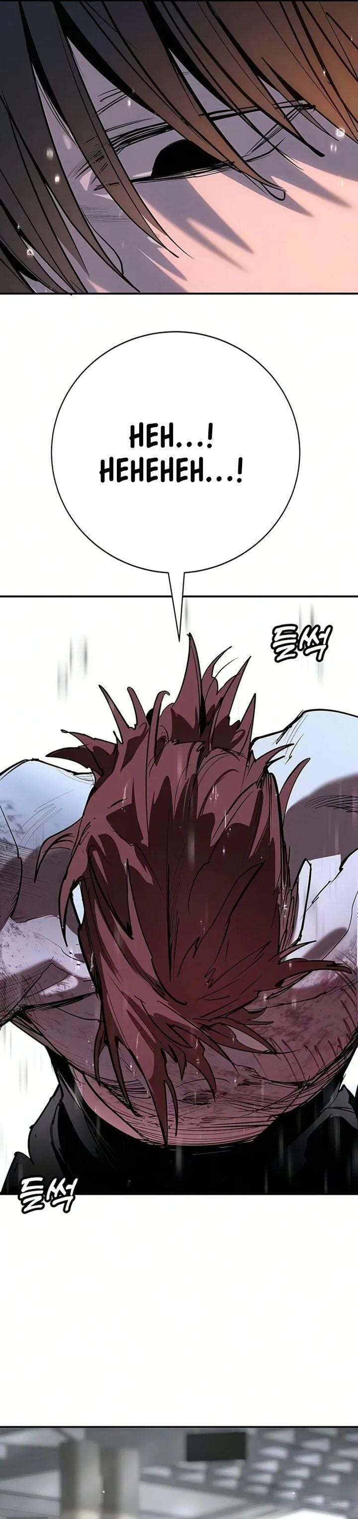 High School Conquest: War Against the Bullies Chapter 51