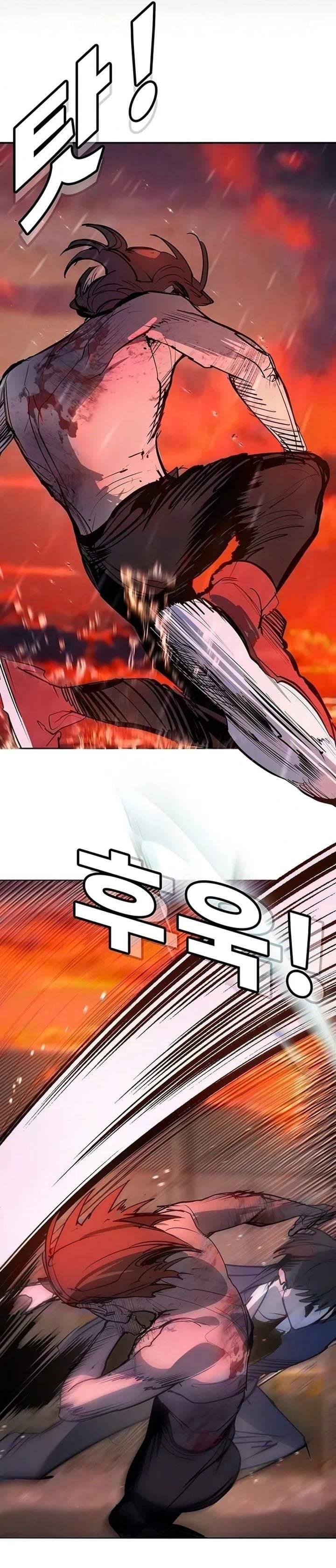 High School Conquest: War Against the Bullies Chapter 52