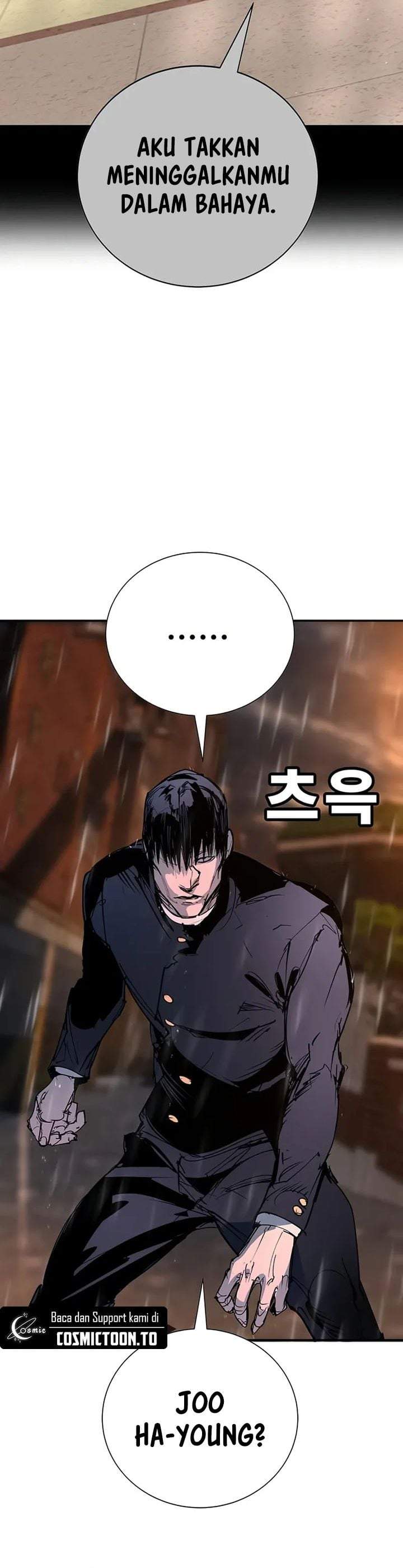 High School Conquest: War Against the Bullies Chapter 54