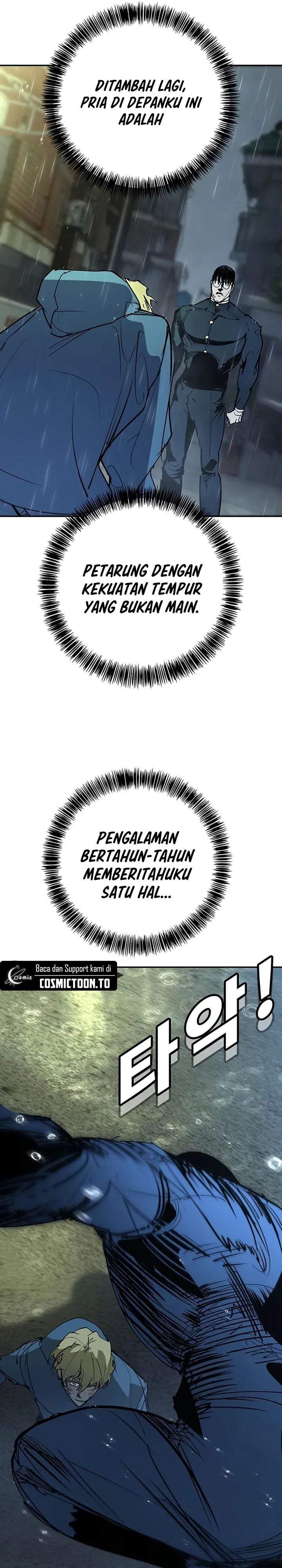 High School Conquest: War Against the Bullies Chapter 54