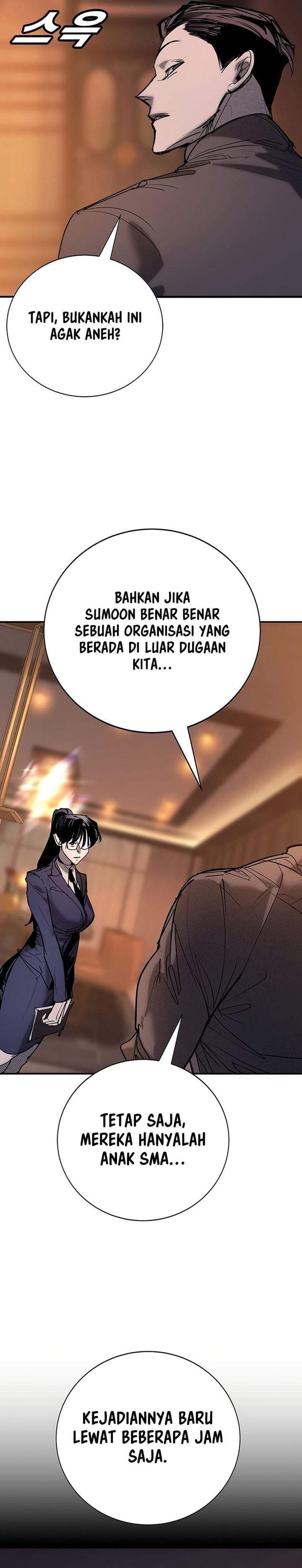 High School Conquest: War Against the Bullies Chapter 55