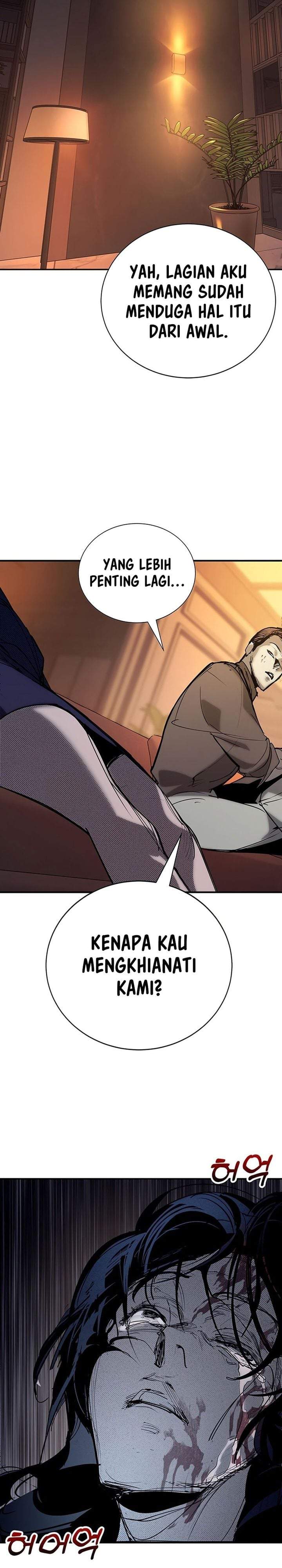 High School Conquest: War Against the Bullies Chapter 55