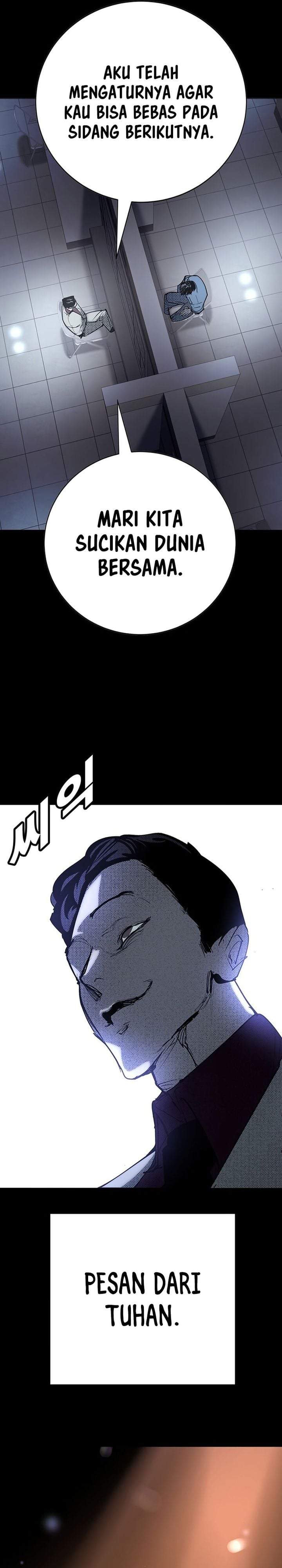 High School Conquest: War Against the Bullies Chapter 56