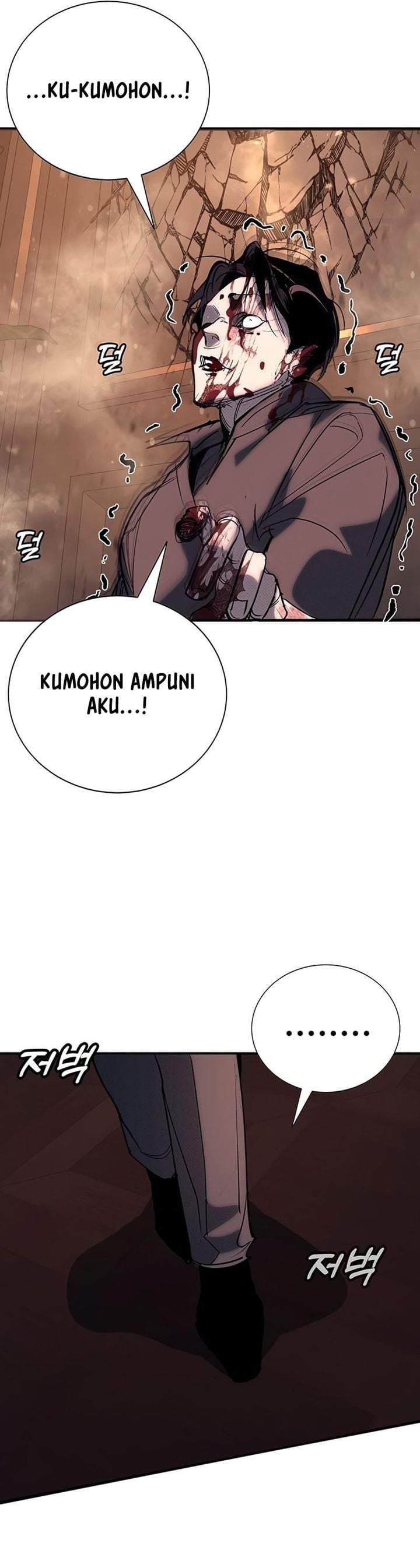 High School Conquest: War Against the Bullies Chapter 58
