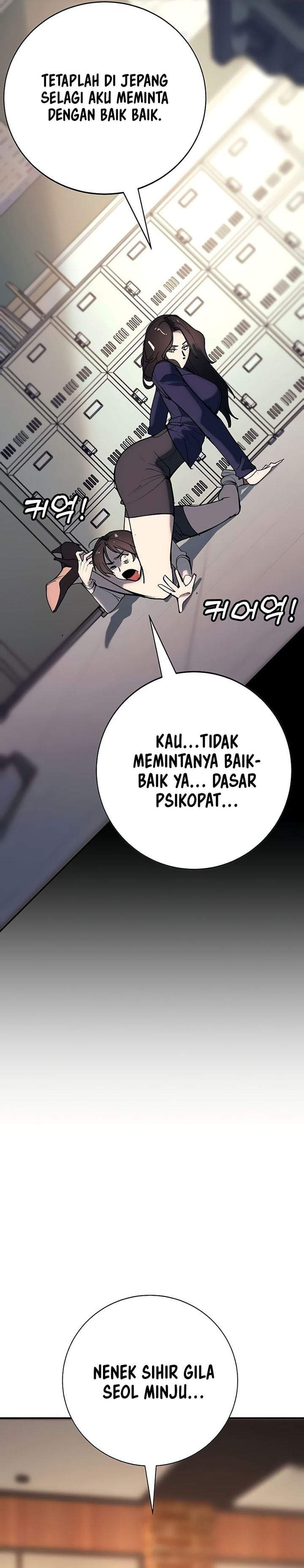 High School Conquest: War Against the Bullies Chapter 59