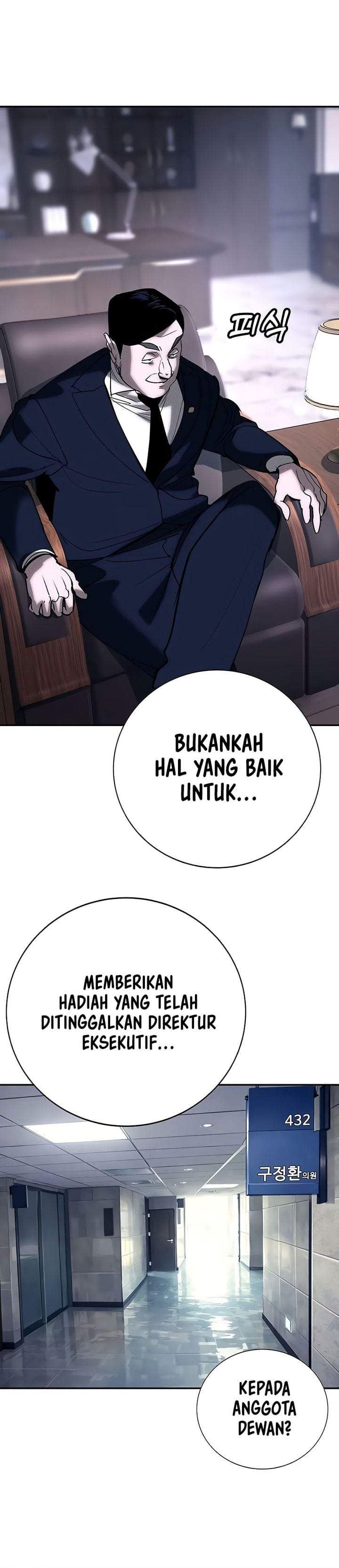High School Conquest: War Against the Bullies Chapter 59