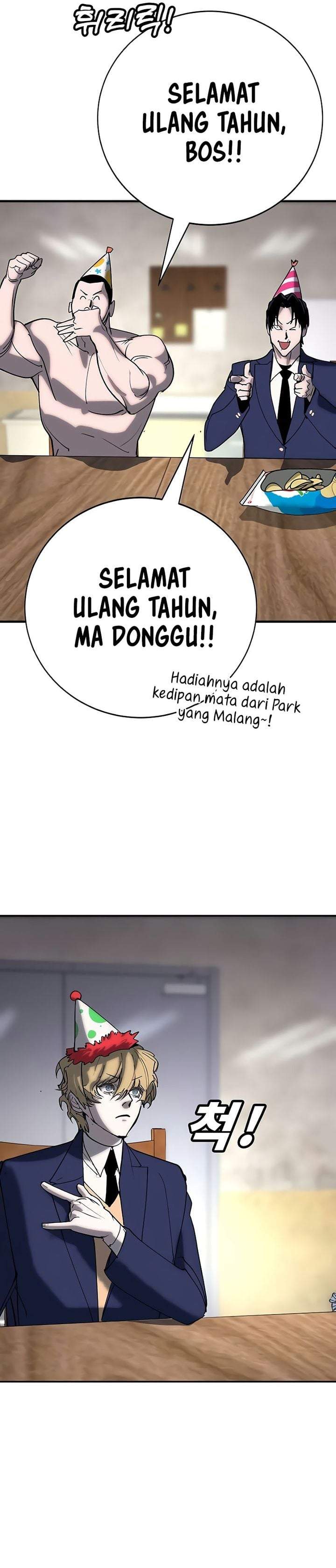 High School Conquest: War Against the Bullies Chapter 59
