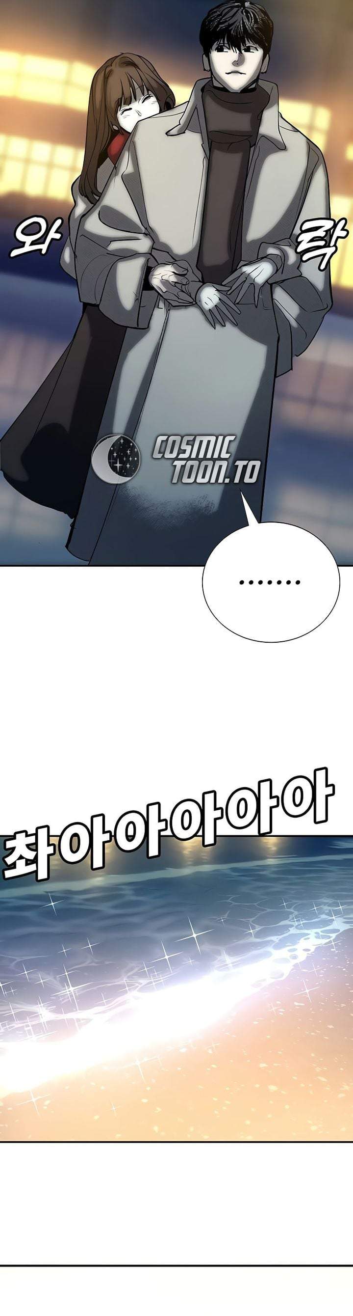 High School Conquest: War Against the Bullies Chapter 59
