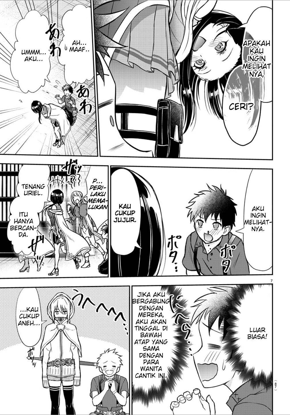 Cherry Yuusha to “Sei” Naru Ken Chapter 2