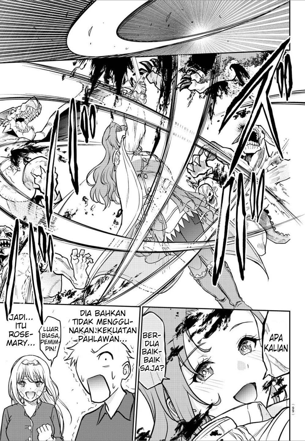 Cherry Yuusha to “Sei” Naru Ken Chapter 2