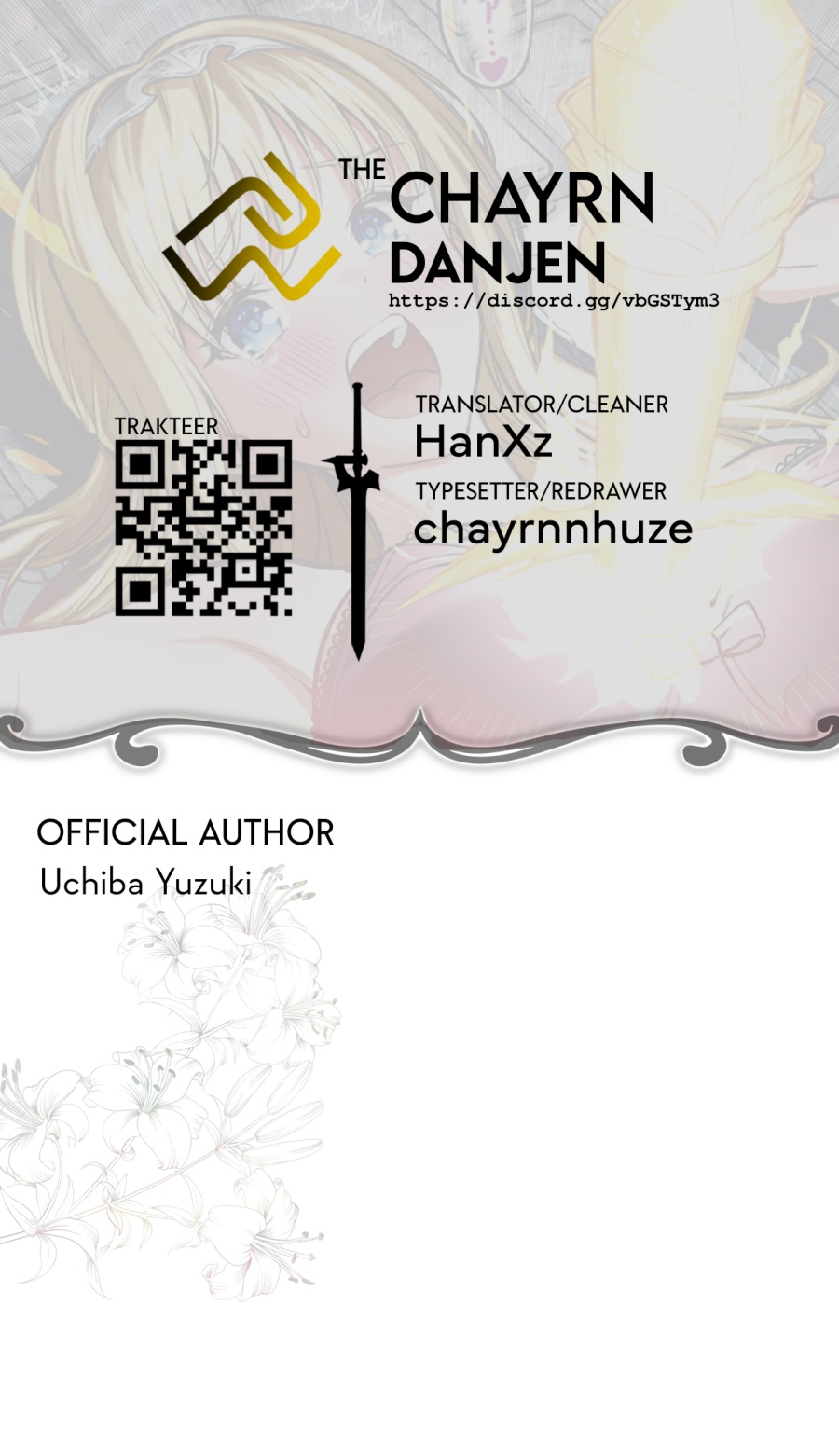 Cherry Yuusha to “Sei” Naru Ken Chapter 3