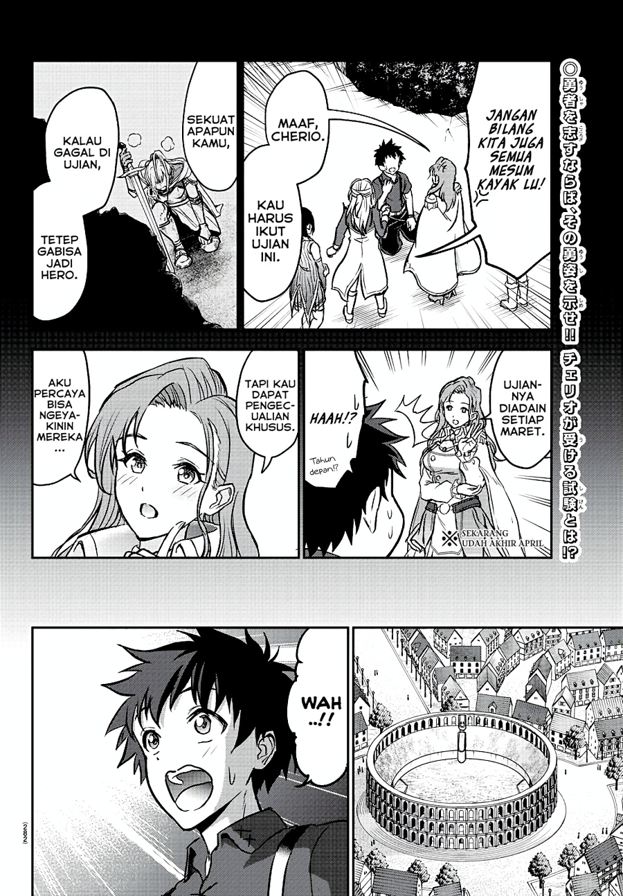 Cherry Yuusha to “Sei” Naru Ken Chapter 3