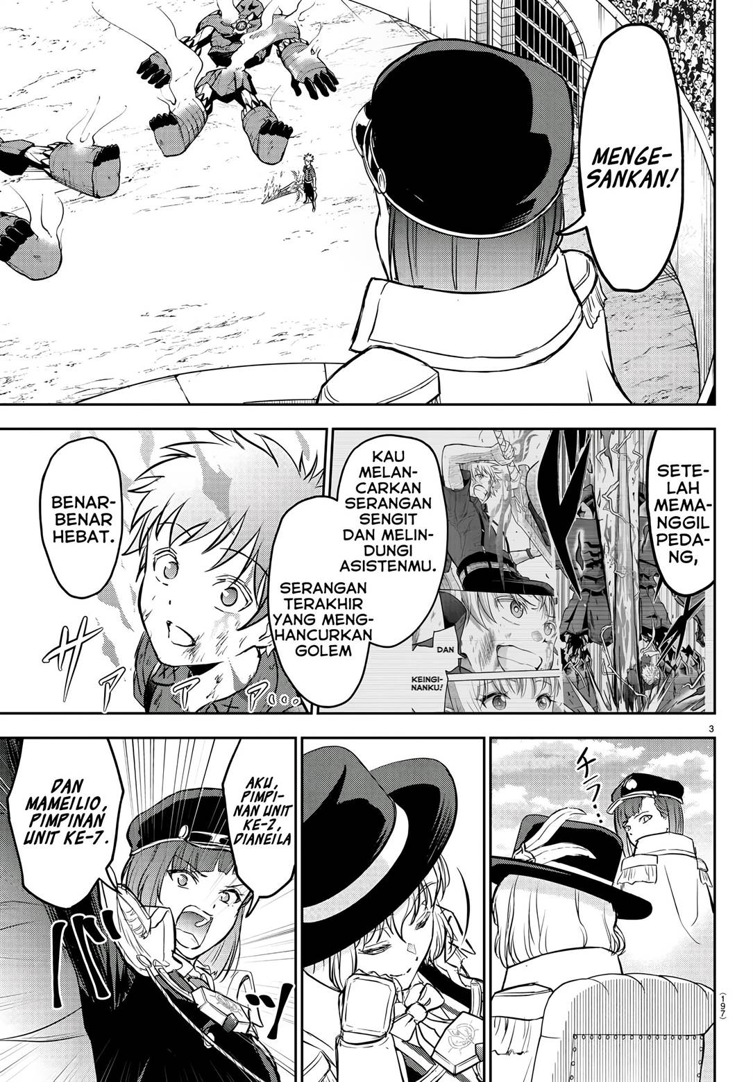 Cherry Yuusha to “Sei” Naru Ken Chapter 5
