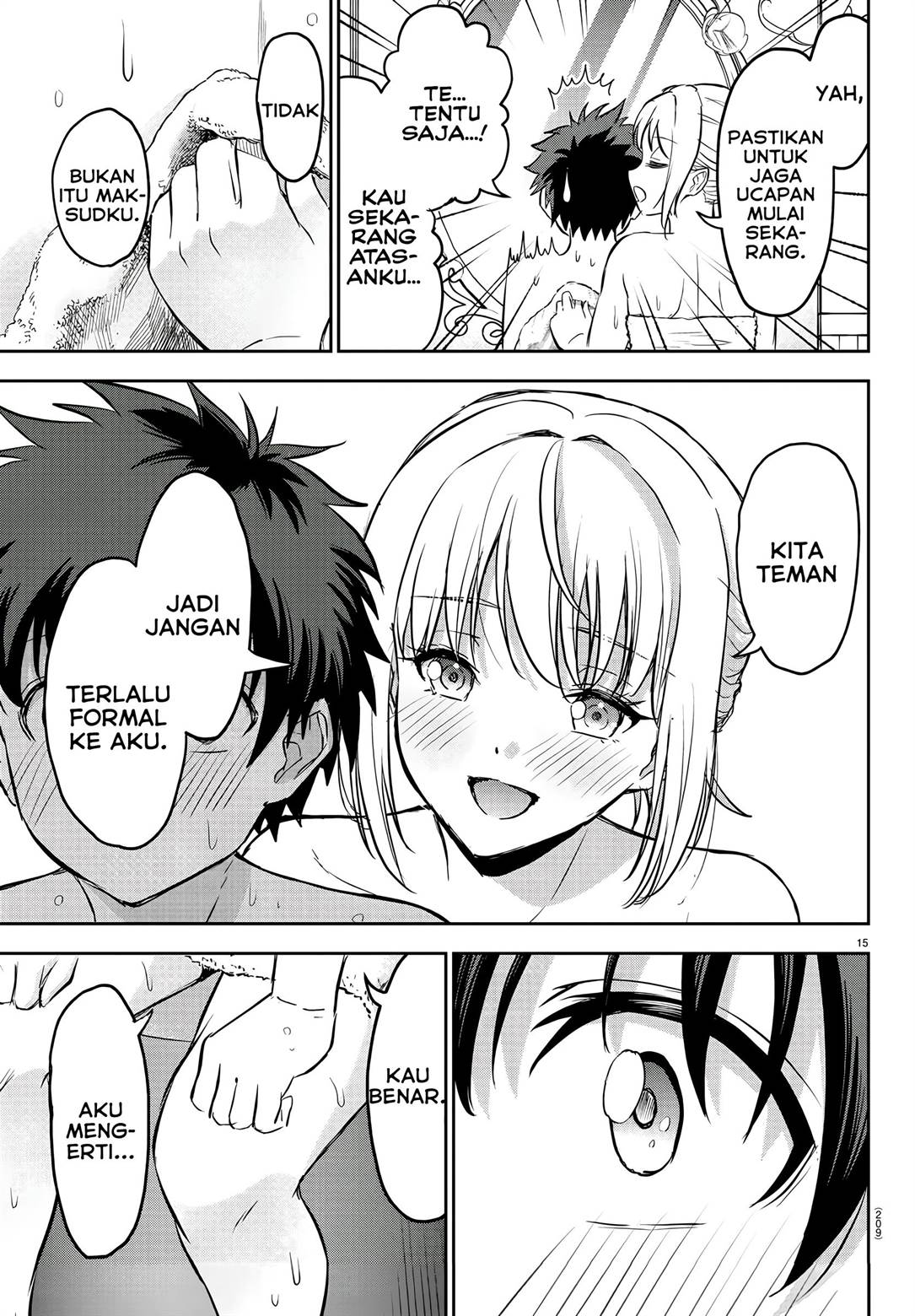 Cherry Yuusha to “Sei” Naru Ken Chapter 5