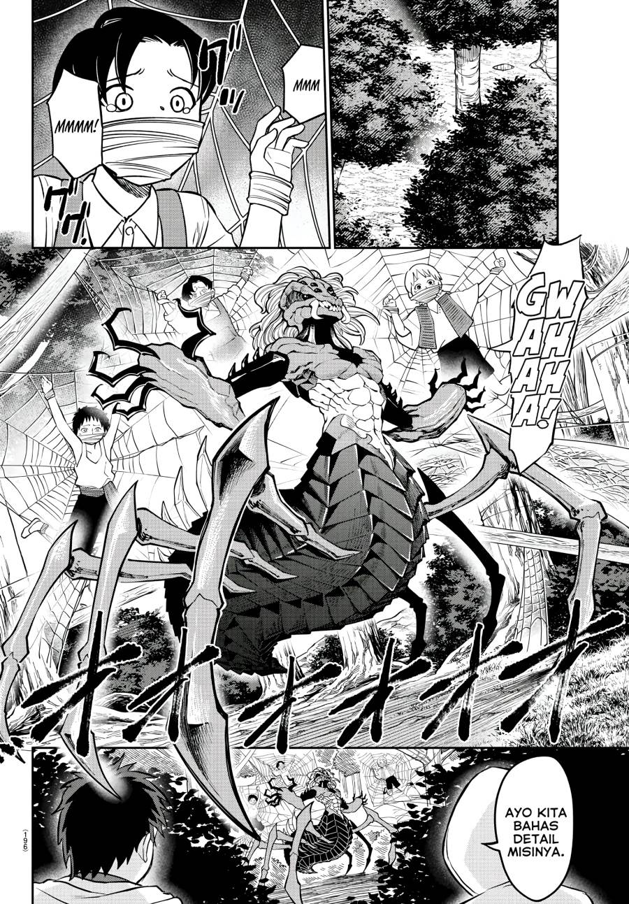Cherry Yuusha to “Sei” Naru Ken Chapter 6