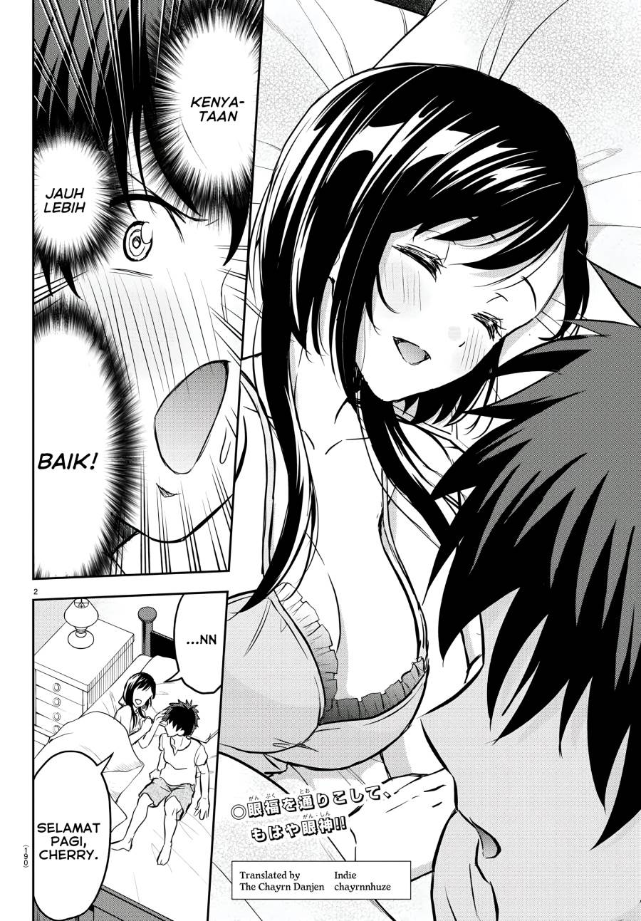 Cherry Yuusha to “Sei” Naru Ken Chapter 6