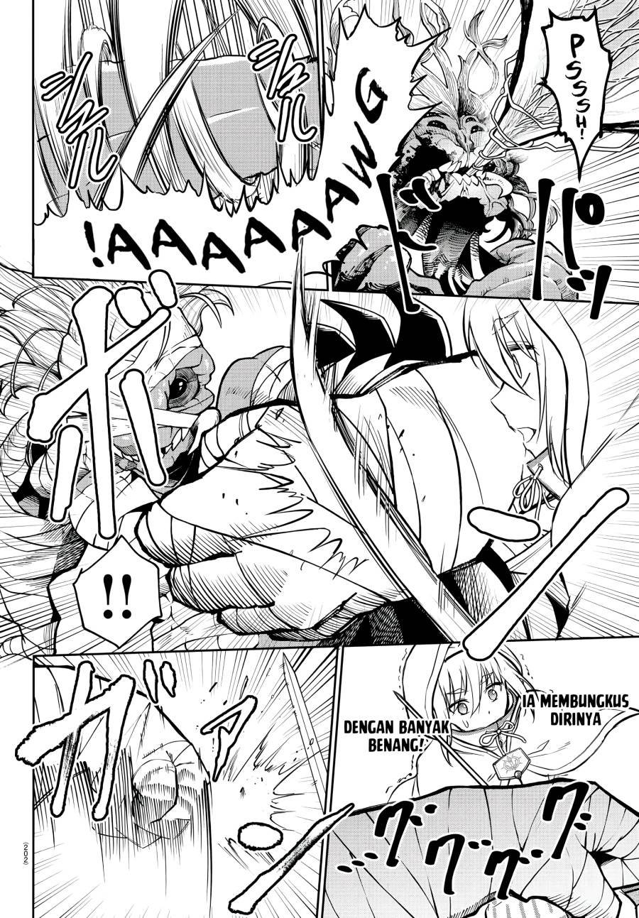 Cherry Yuusha to “Sei” Naru Ken Chapter 6