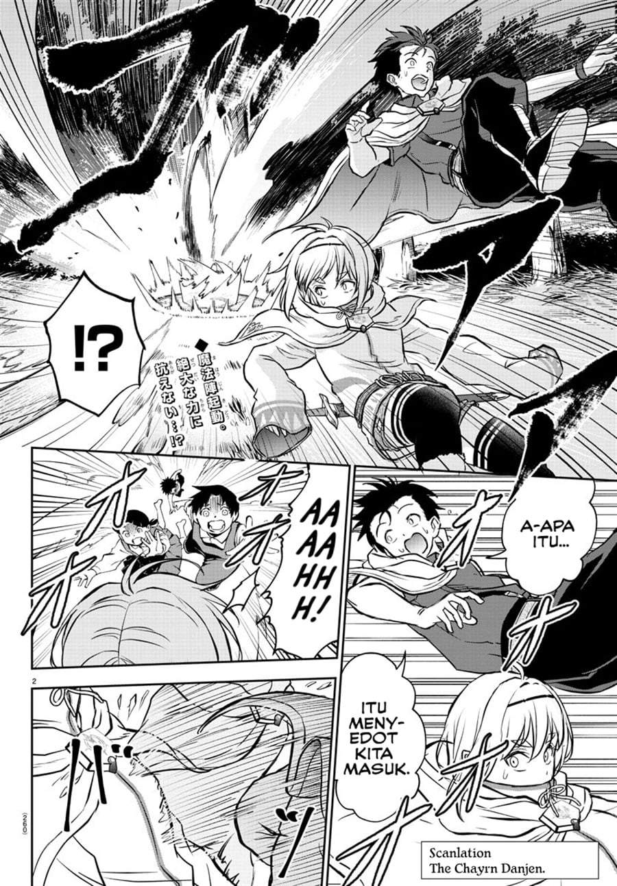 Cherry Yuusha to “Sei” Naru Ken Chapter 7