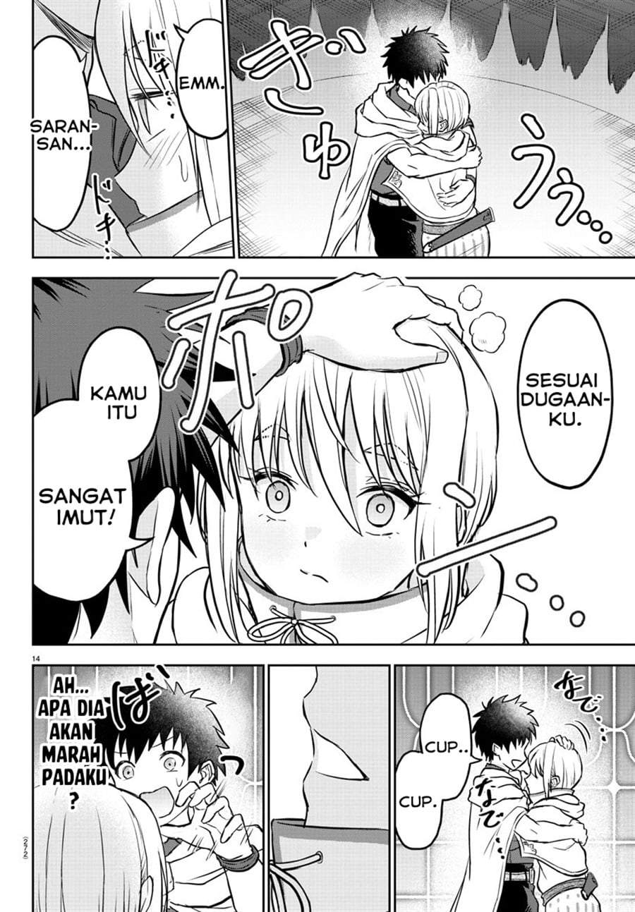 Cherry Yuusha to “Sei” Naru Ken Chapter 7