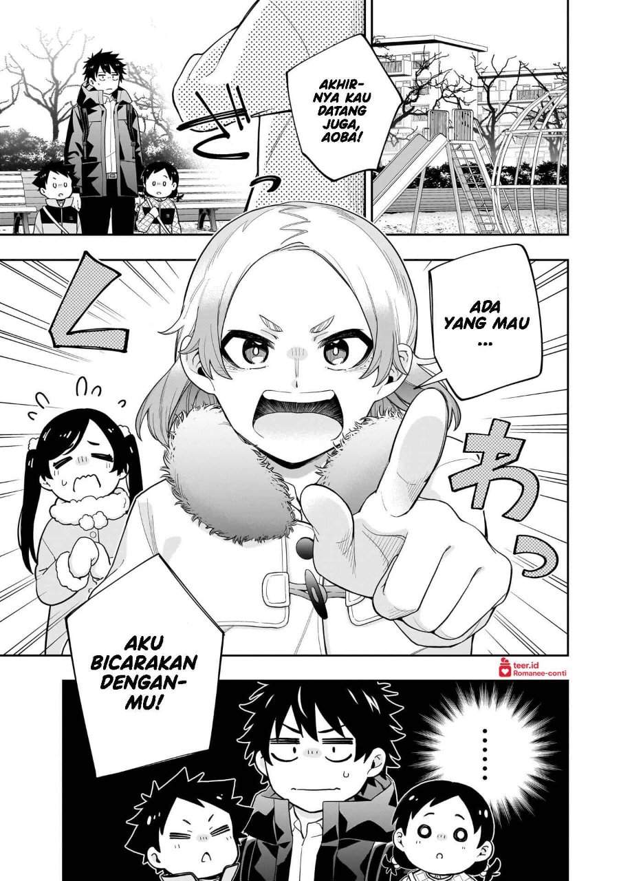 Koori no Hime wa Chiisana Hidamari de Tokasaretai Chapter 31